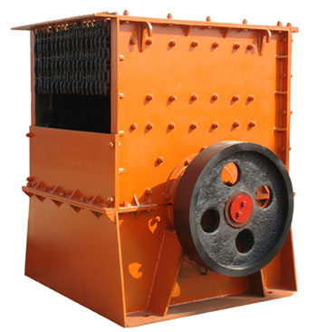 箱式破碎機(jī)|箱式碎石機(jī)|箱式破碎機(jī)設(shè)備